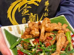 -金龙·打边炉(南京西路店)
