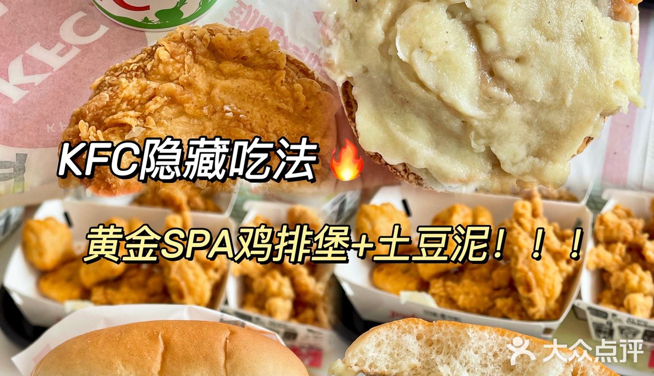 任意周日疯狂拼套餐就可以抽马尔代夫7天5夜双人豪华海岛游！