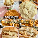 任意周日疯狂拼套餐就可以抽马尔代夫7天5夜双人豪华海岛游！