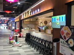-德香苑脆皮烤鸭·经典(爱融荟城店)