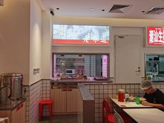-潮人潮品隆江猪脚饭(城壹汇·流花店)