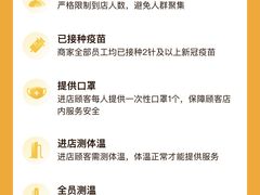 -唱吧麦颂KTV(松江五龙商业广场店)