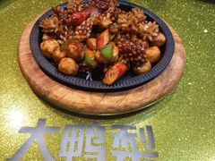 -大鸭梨烤鸭(金色漫香店)