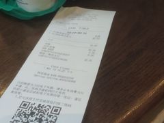 -星巴克(广州番禺钻汇广场分店)