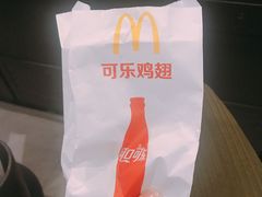 -麦当劳(杭州西湖银泰百货店)