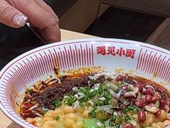 -遇见小面(东方宝泰店)