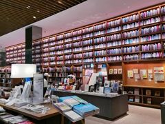 -茑屋书店(天目里店)