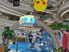 -KK ONE(京基滨河时代店)