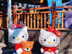 -晓港公园