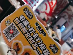 -猫爪爪原切自助烤肉(观音桥阳光世纪店)