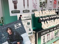 -万达广场(南昌红谷滩店)