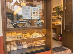 -稻田秋(怡美广场店)