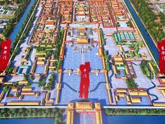 -明故宫遗址公园
