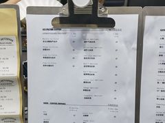 -2326 Coffee Roaster咖啡豆可选店(林肯公园店)