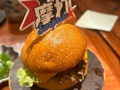 -摩打食堂(喜荟城店)