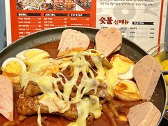 -吴草鸡爪오초닭발(城阳总店)