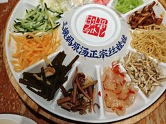 -怪噜范·老贵阳街头名小吃(鸿通城店)