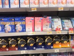 -万宁(新澳门银河店)