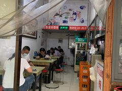 门面-安庆柴火馄饨(马道街店)