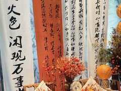 -汉水谣·江景餐厅(江滩店)