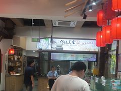-渔码头食府·20年蓬莱老字号(登州路店)