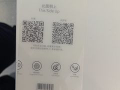 -爱回收(龙湖北城天街店)