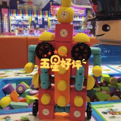 -哈尼鹿儿童乐园(兰州东瓯店)