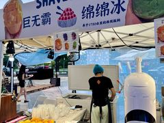 -天津梅江印象城