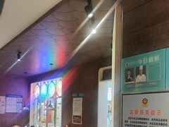 -老昌春饼(欧亚世纪店)