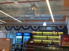 -第二外国语学院-韩国餐厅(朝阳路店)