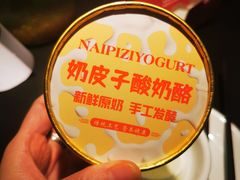 -红厨巷·淮扬菜(熙南里店)