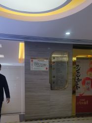 -武汉五洲整形外科医院