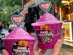 -王歘歘·chuǎ火锅(五道营店)