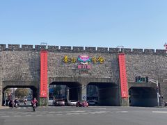 -南京城墙景区