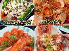 -小海豚•老字号海鲜餐厅(天涯店)