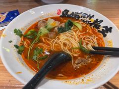 -和府捞面(百联世纪店)