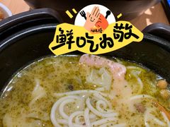 -阿香米线(吴中永旺梦乐城店)