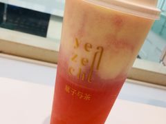 -叶子与茶(苏宁广场店)