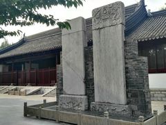 -苏州文庙(姑苏区)