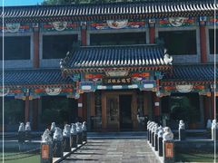 门面-百瑞谷饭庄