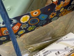 -VENCHI 闻绮(北京国贸商城店)