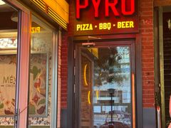 -火鬼 PYRO(五道口店)