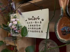 -Kitchen·Y洋厨房西餐厅(王府壹号店)
