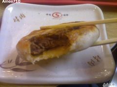 -神龟馅饼(大观园店)
