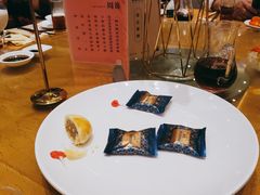 -顺德渔村·岭南一号