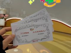 -康师傅味来馆