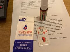 -上海佘山世茂艾美酒店