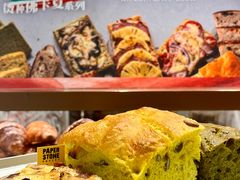 -PAPER STONE BAKERY(天环店)