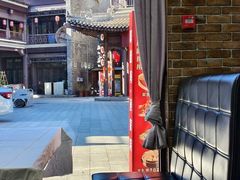 -渔家四合院·北塘海鲜(北塘古镇店)