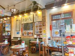 -阿殳粥馆(水围村店)